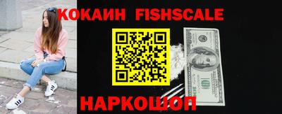 альфа пвп VHQ Бузулук