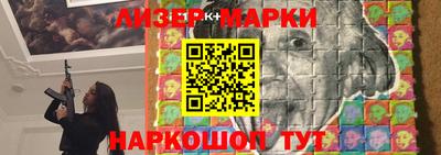 альфа пвп VHQ Бузулук