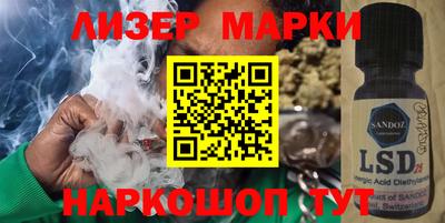 MDMA Бугуруслан
