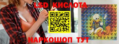 альфа пвп VHQ Бузулук