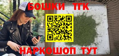 альфа пвп VHQ Бузулук