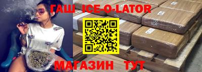 MDMA Бугуруслан