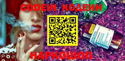 MDMA Бугуруслан